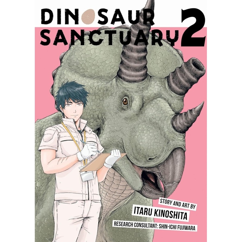 Dinosaur Sanctuary GN Vol 02