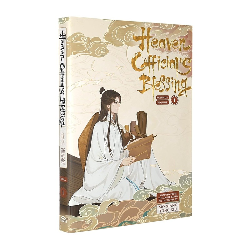 Heaven Official’s Blessing (Manhua) HC Vol. 1 (Of 6)