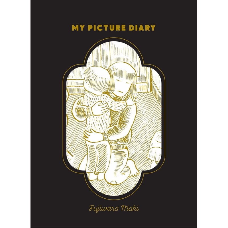 My Picture Diary By Fujiwara Maki HC