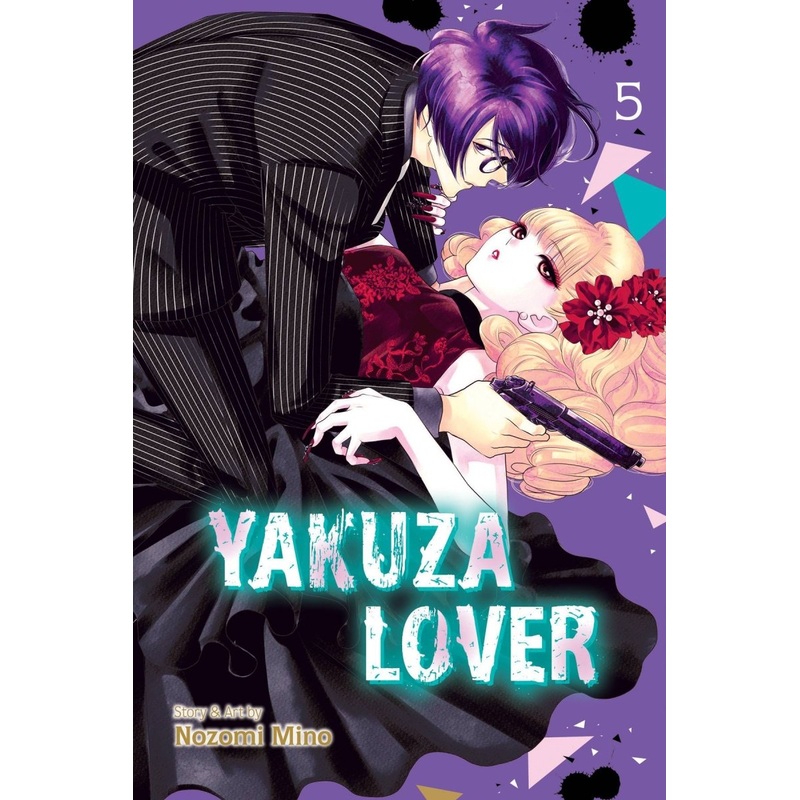 Yakuza Lover GN Vol 05