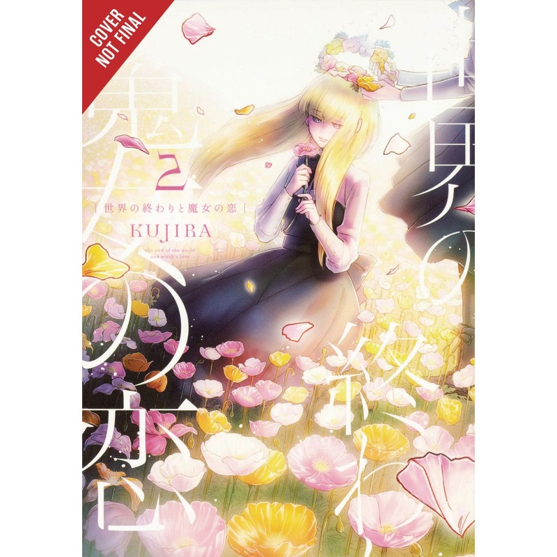A Witch’s Love at the End of the World, Vol. 2