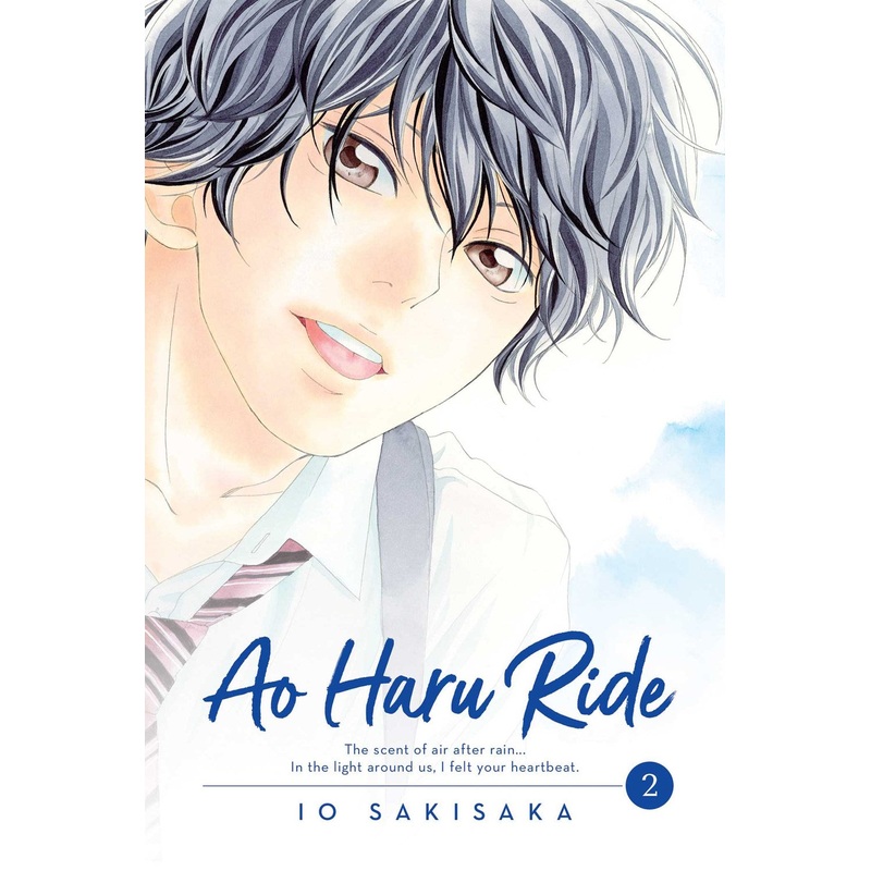 Ao Haru Ride, Vol. 02