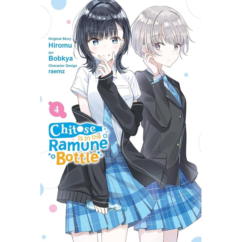 Chitose Is In The Ramune Bottle GN Vol 04