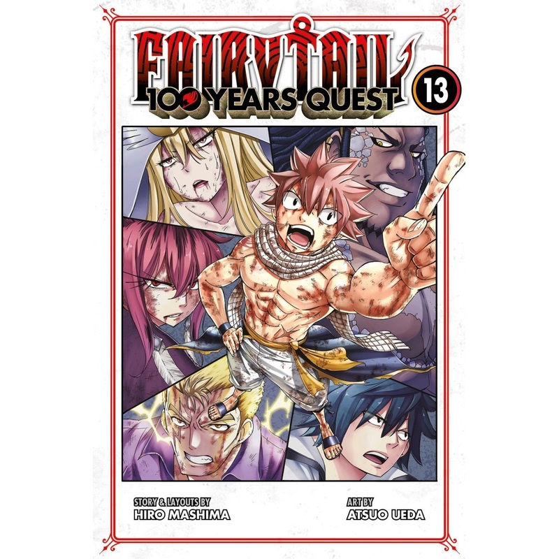 Fairy Tail: 100 Years Quest 13