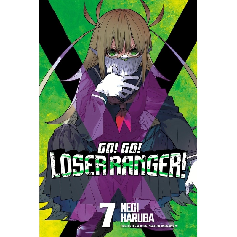 Go! Go! Loser Ranger! 07