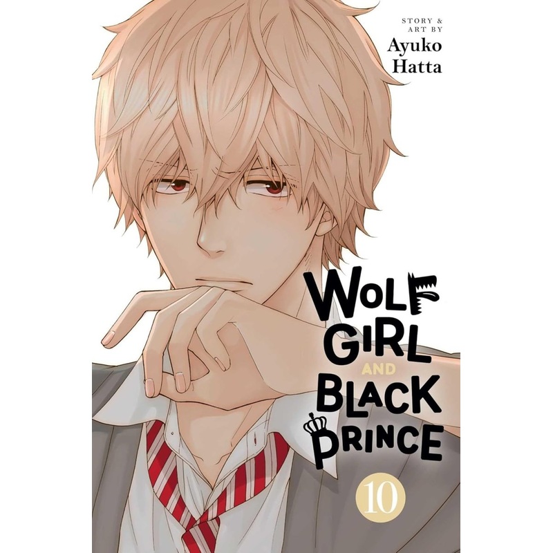 Wolf Girl Black Prince GN Vol 10