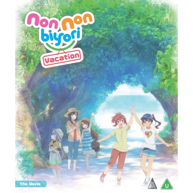 Non Non Biyori Movie: Vacation – Blu-ray