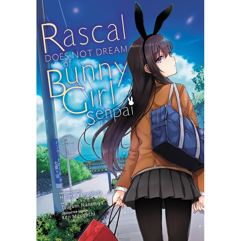 Rascal Does Not Dream of Bunny Girl Senpai, manga