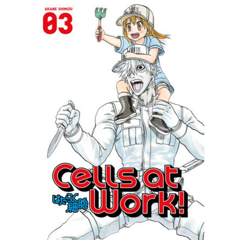 Cells At Work Graphic Novel Volume 03