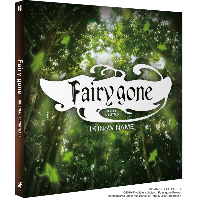 Fairy Gone 4x LP Vinyl Deluxe Edition