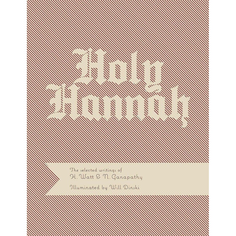 Holy Hannah (Hardcover)