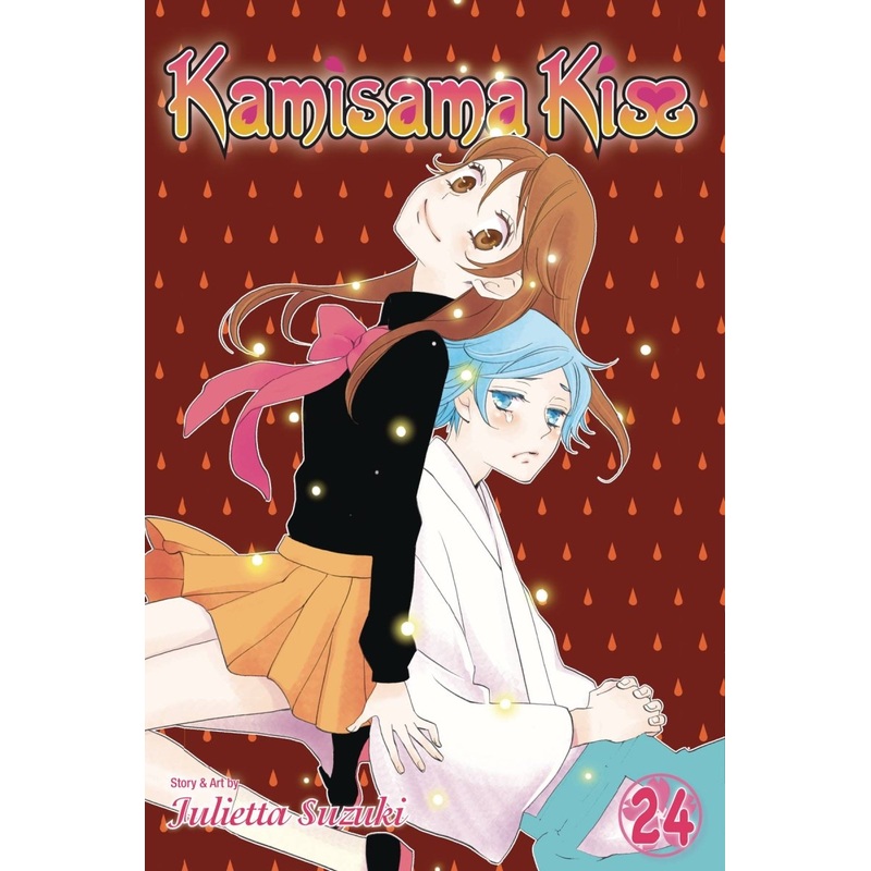 Kamisama Kiss GN Vol 24