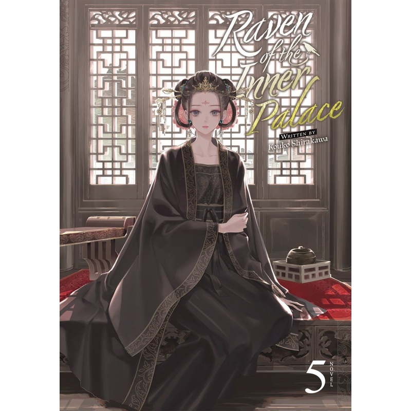Raven Of The Inner Palace (Light Novel) Vol. 5