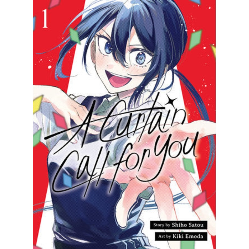 A CURTAIN CALL FOR YOU 1 (25 Nov Release)