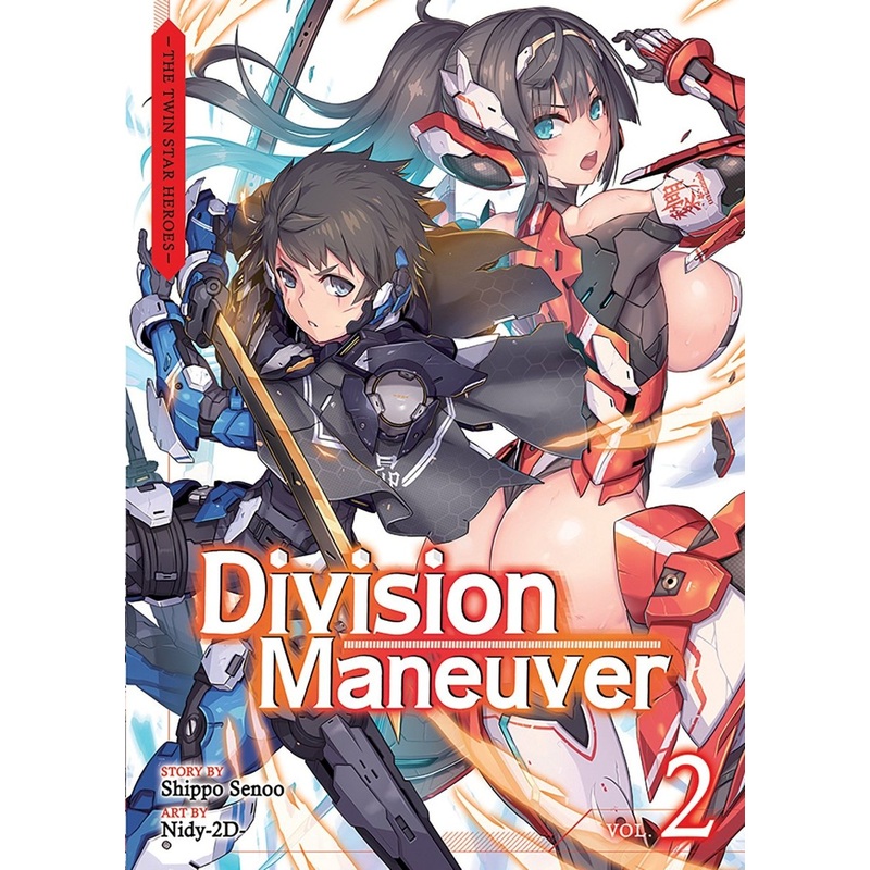 Division Maneuver (Light Novel) Vol. 2
