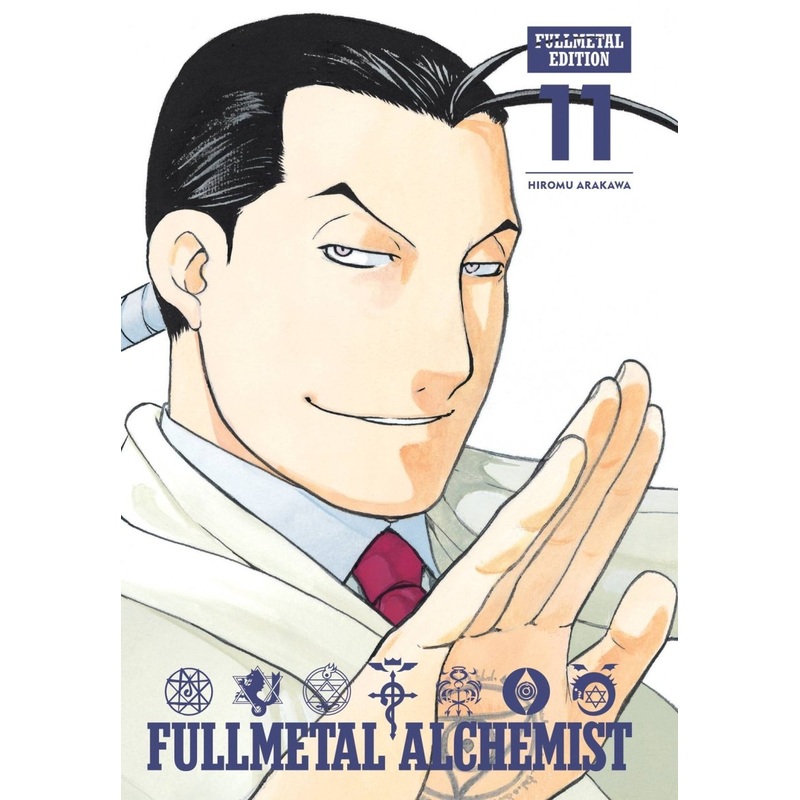 Fullmetal Alchemist Fullmetal Edition HC Vol 11 *DAMAGED*