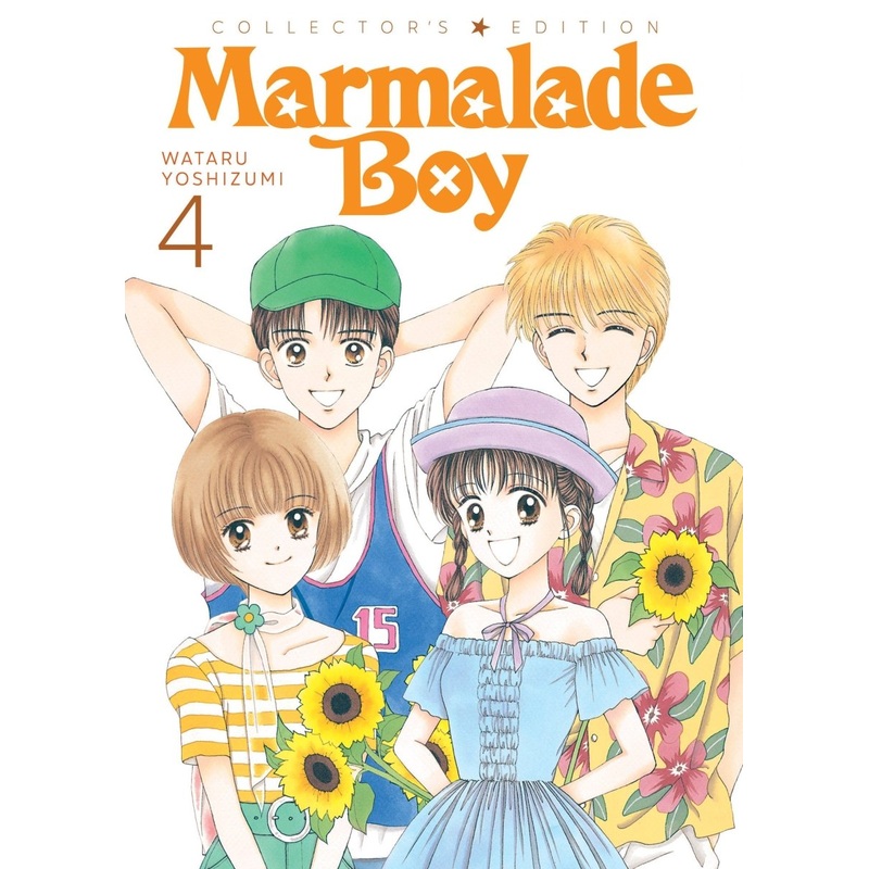Marmalade Boy: Collector’s Edition 4
