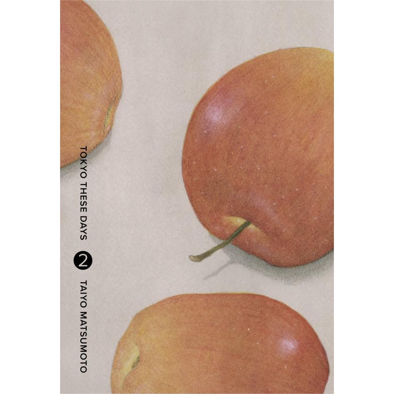 Tokyo These Days, Vol. 2 (Hardcover)