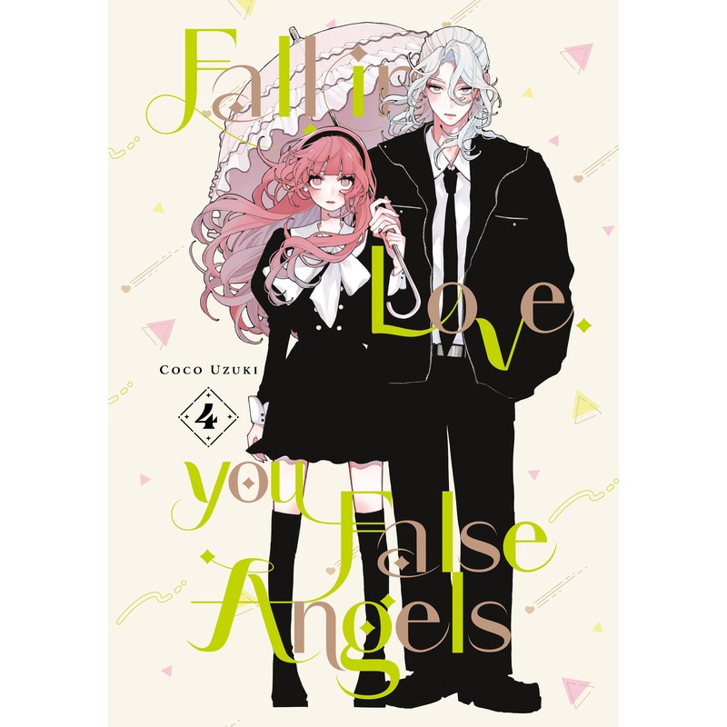 Fall In Love, You False Angels 4 *PRE-ORDER*