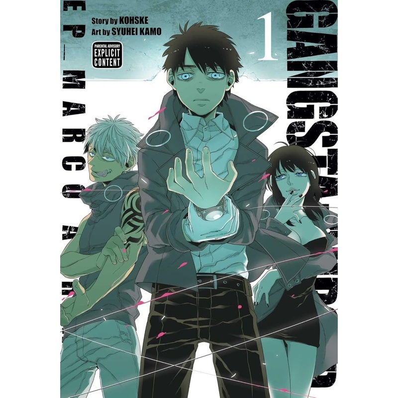 Gangsta Cursed GN Vol 01