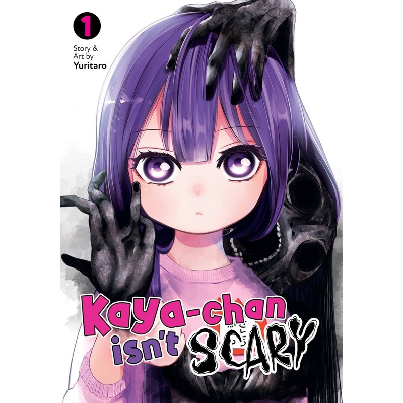 Kaya-Chan Isn’t Scary Vol. 1