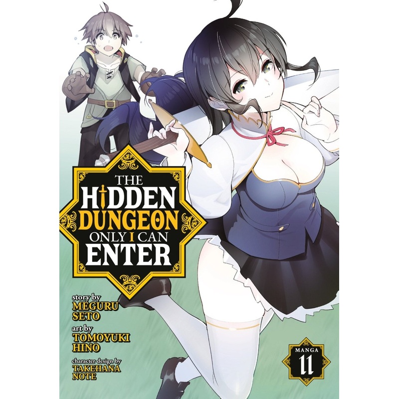 The Hidden Dungeon Only I Can Enter (Manga) Vol. 11