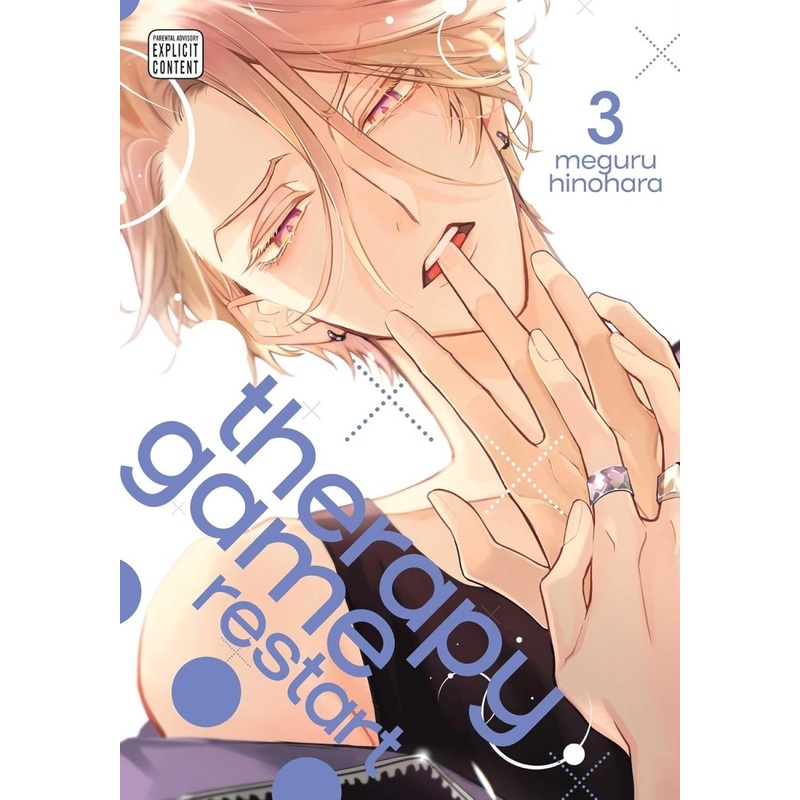 Therapy Game Restart GN Vol 03