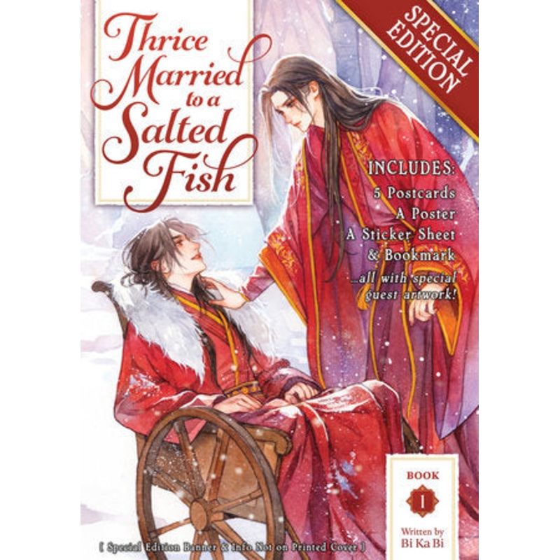THRICE MARRIED TO A SALTED FISH (NOVEL) VOL. 1 (SPECIAL EDITION) (11 Nov Release)