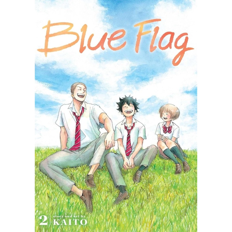Blue Flag GN Vol 02