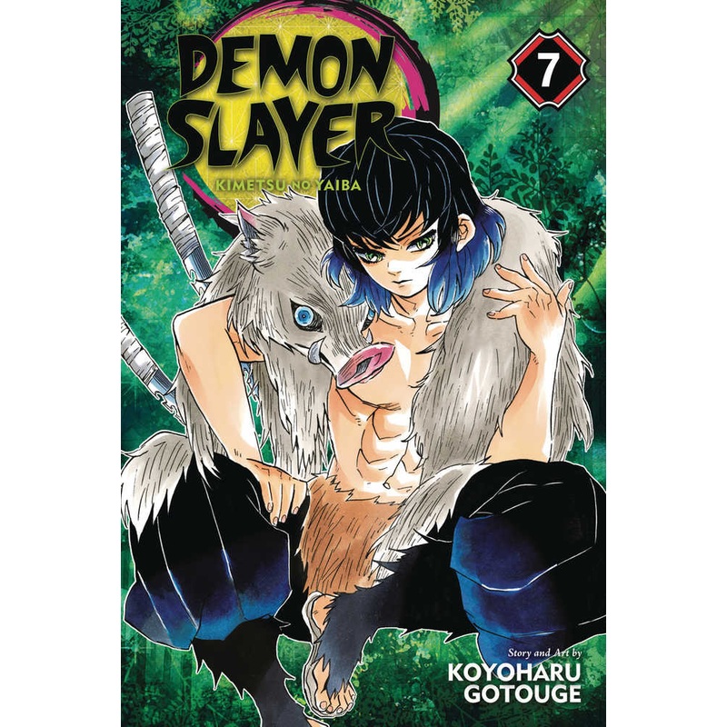 Demon Slayer Kimetsu No Yaiba Graphic Novel Volume 07