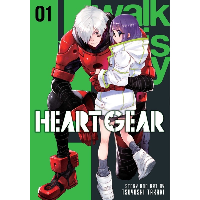 Heart Gear GN Vol 01