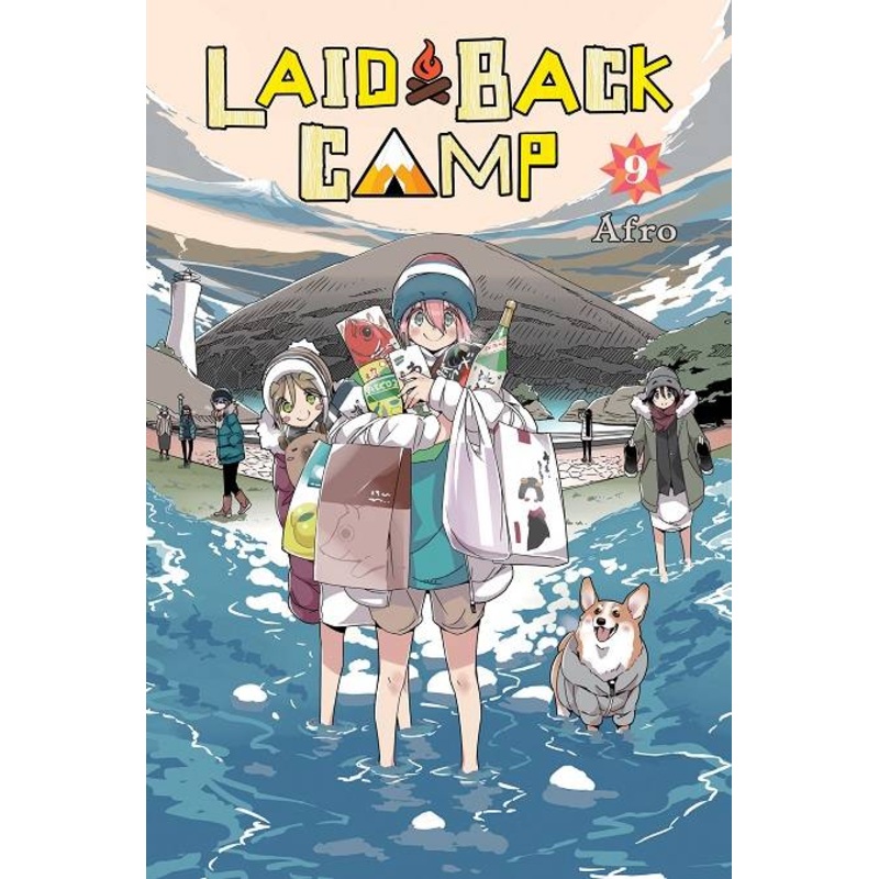 Laid Back Camp GN Vol 09