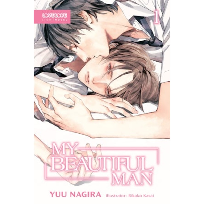 My Beautiful Man, Volume 1 (Light Novel)