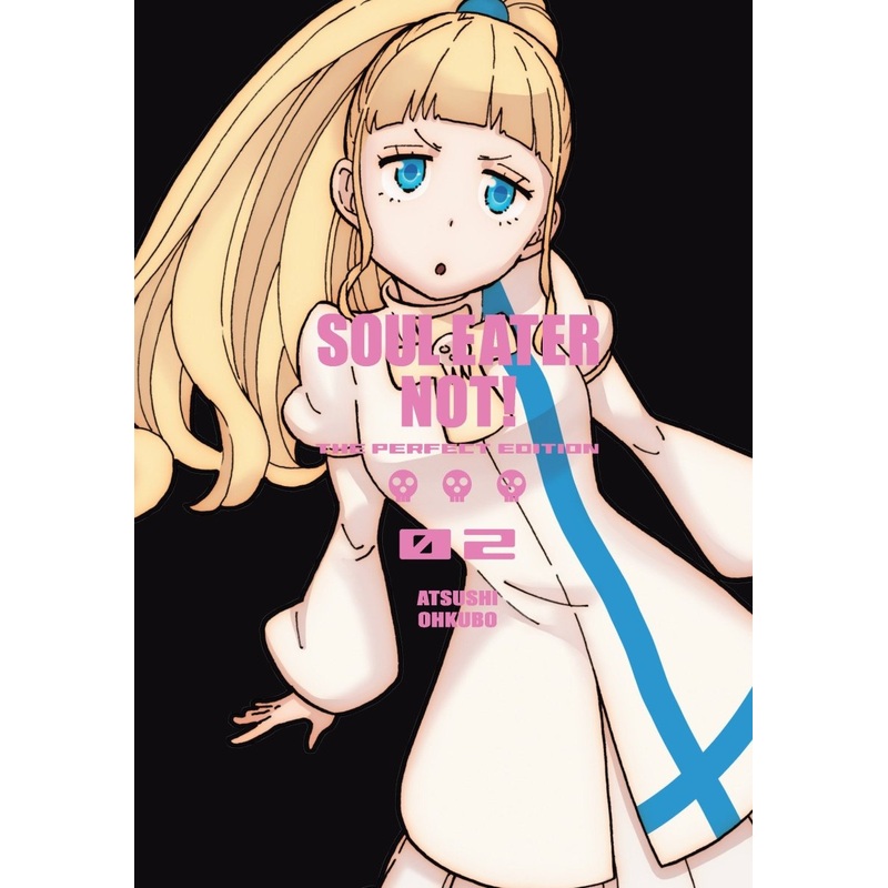 Soul Eater Not!: The Perfect Edition 02 HC