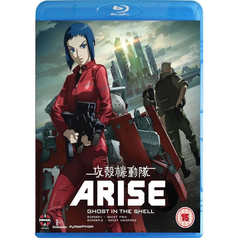 Ghost in the Shell Arise: Borders Parts 1+2 – Blu-ray