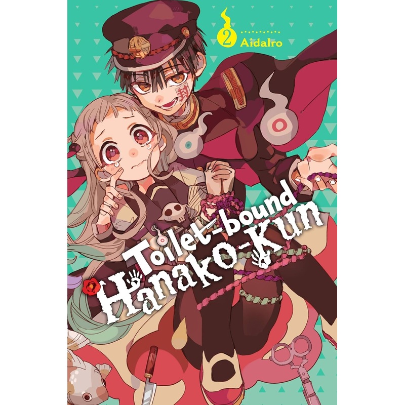 Toilet-bound Hanako-kun, Vol. 02